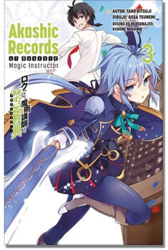 AKASHIC RECORDS OF BASTARD MAGIC INSTRUCTOR (3)