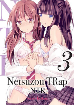 NETSUZOU TRAP (3)