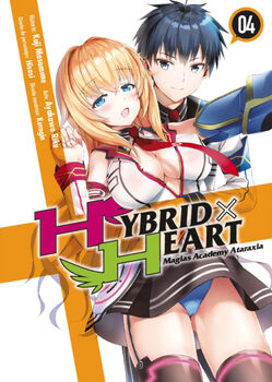 HYBRID X HEART (4) -MAGIAS ACADEMY ATARAXIA-