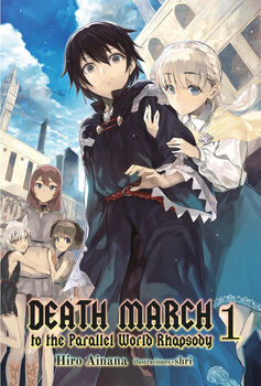 DEATH MARCH (1) -TO THE PARALLEL WORLD RHAPSODY-