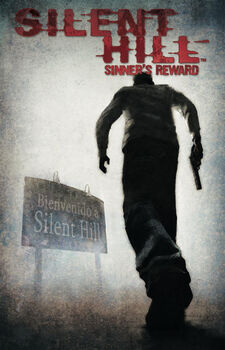 SILENT HILL -SINNERS REWARD-