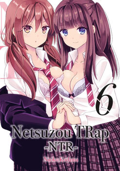 NETSUZOU TRAP (6)