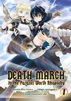 DEATH MARCH (1) -TO THE PARALLEL WORLD RHAPSODY- (MANGA)