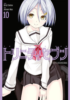 TRINITY SEVEN #10