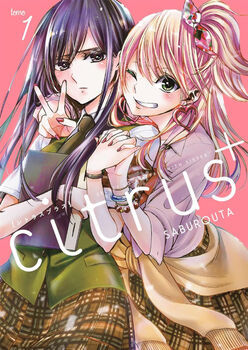 CITRUS+ (TOMO 1)