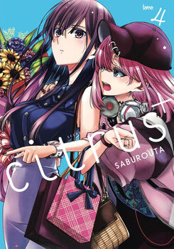 CITRUS+ (TOMO 4)