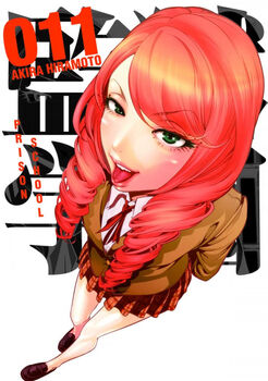 PRISON SCHOOL (11)