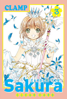 CARDCAPTOR SAKURA (3) -CLEAR CARD-