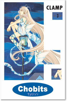 CHOBITS (3)