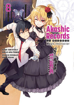 AKASHIC RECORDS OF BASTARD MAGIC INSTRUCTOR #8