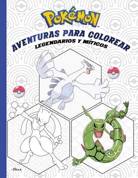 POKMON. AVENTURAS PARA COLOREAR: LEGENDARIOS Y SINGULARES ( COLECCIN POKMON )