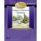 LENGUA Y LITERATURA ESPAOLAS GUIA DE ESTUDIO