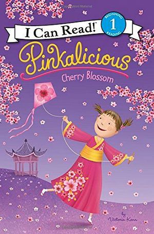 PINKALICIOUS: CHERRY BLOSSON (I CAN READ BOOK 1)