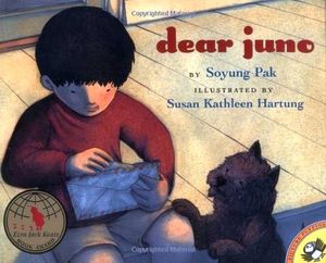 DEAR JUNO