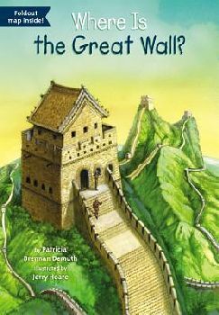 WHERE IS THE GREAT WALL?