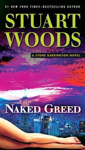 NAKED GREED
