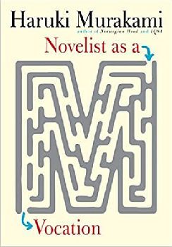 NOVELIST AS A VOCATION