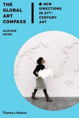 GLOBAL ART COMPASS, THE