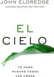 CIELO, EL