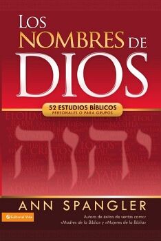 LOS NOMBRES DE DIOS