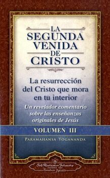 LA SEGUNDA VENIDA DE CRISTO (3)