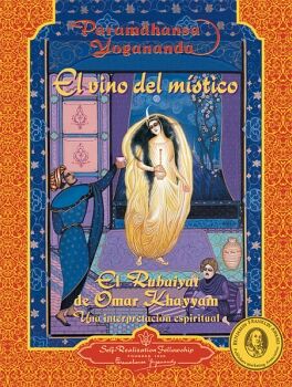 EL VINO DEL MSTICO
