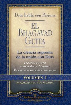 DIOS HABLA CON ARJUNA (1)