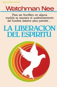 LA LIBERACI�N DEL ESP�RITU