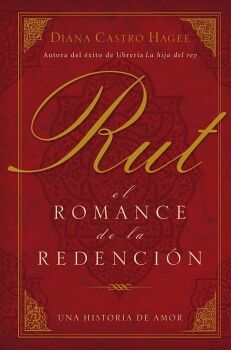 RUT