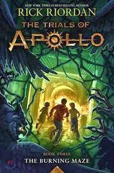 TRIALS OF APOLLO