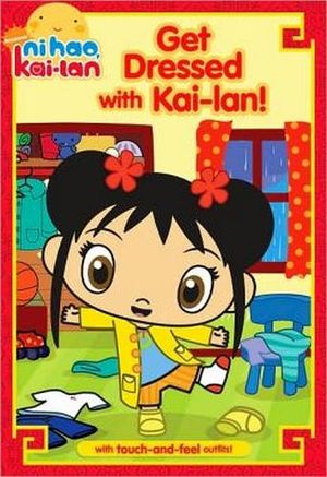 NIHAO GET DRESSED WITH KAI-LAN!