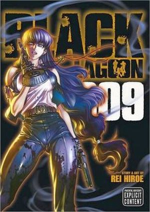 BLACK LAGOON #9