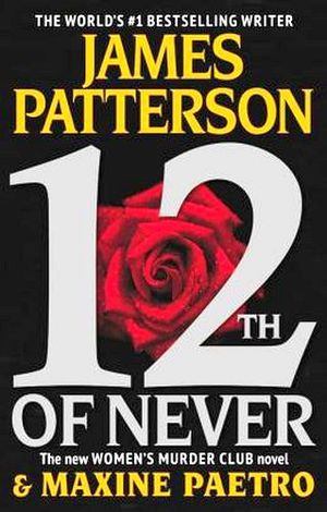 12TH OF NEVER -PAPERBACK-