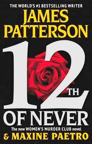 12TH OF NEVER  -PAPERBACK-