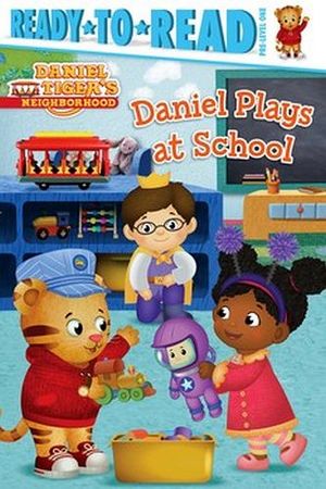 DANIEL PLAYS AT SCHOOL