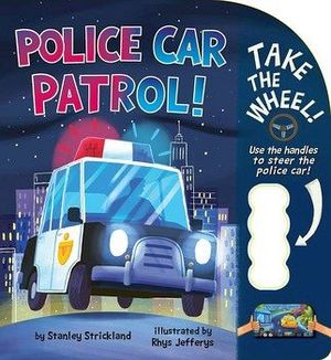 POLICE CAR PATROL!