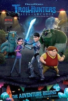 TROLLHUNTERS # 1: THE ADVENTURE BEGINS