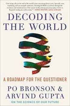 DECODING THE WORLD