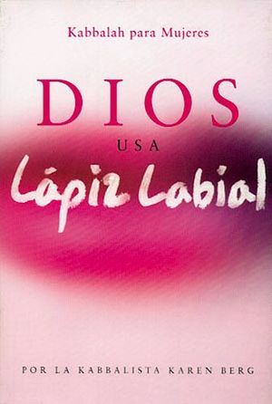 DIOS USA LAPIZ LABIAL (NVA. EDICION)