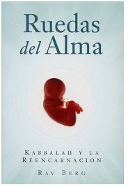 RUEDAS DEL ALMA