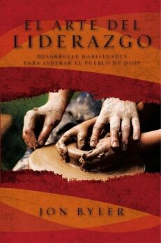 EL ARTE DEL LIDERAZGO