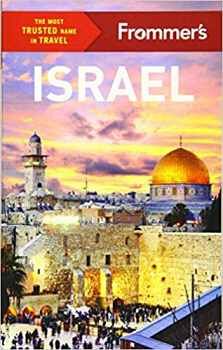 FROMMER'S ISRAEL