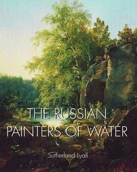 THE RUSSIAN PAINTERS OF WATER