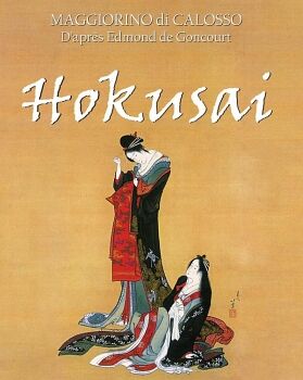 HOKUSAI