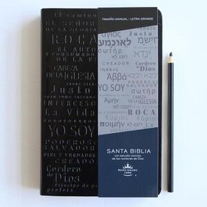 BIBLIA REINA VALERA 1960 TAMANO MANUAL.NOMBRES DE DIOS SIMIL PIEL NEGRO