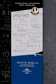 BIBLIA RVR60. NOMBRES DE DIOS LETRA GRANDE TAMAO MANUAL PIEL NEGRA NDICE Y CREMALLERA