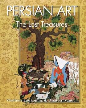 PERSIAN ART