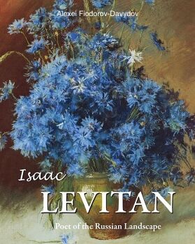 ISAAC LEVITAN