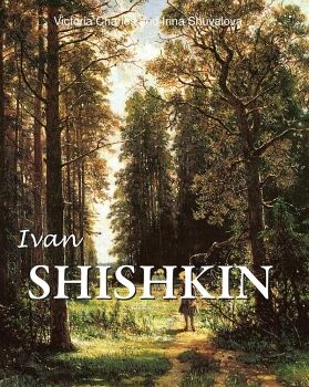 IVAN SHISHKIN