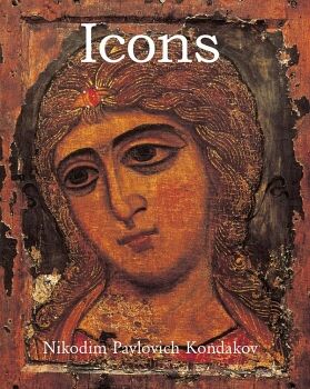 ICONS